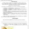 Atividades Adaptadas para 7 ano - Image 2